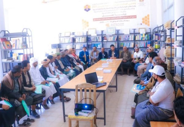 IMG-20251111-WA0036 IMG-20251111-WA0036