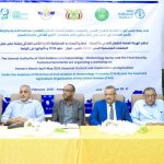 عقد ورشة عمل الانذار المبكر لتوقعات التغيرات المناخية  لليمن وتأثيراتها على الأمن الغذائي