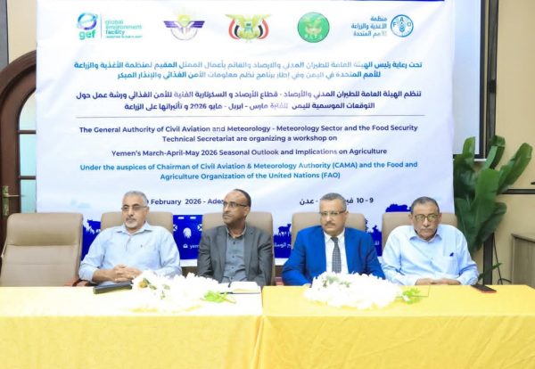 FB_IMG_1770666952126