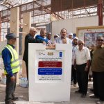 برعاية الوزير السقطري   وزارعة الزراعة تضع حجر الأساس لإعادة تأهيل وصيانة الورشة المركزية لتصنيع بوابات الري بالمجمع الزراعي بعدن
