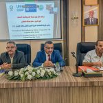 برعاية الوزير السقطري  تدشين الورشة الإفتتاحية لمشروع إعداد التقرير الوطني لمكافحة التصحر ٢٠٢٦ في اليمن