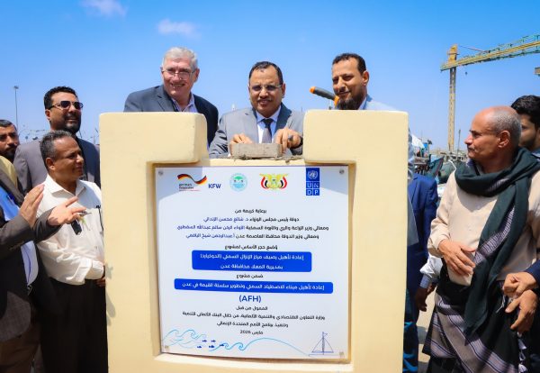 IMG-20260314-WA0040 IMG-20260314-WA0040