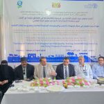 اختتام دورة تدريب مدربين في الزراعة المراعية للتغذية وفحوصات الألبان بمحافظة أرخبيل سقطرى