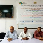 برعاية الوزير السقطري: اختتام دورة تدريبية تنشيطية للفنيين البيطريين بعدن