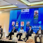 وزارة الزراعة والأسماك تشارك في أعمال مختبر الابتكار الاجتماعي2026م بعدن