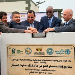 السقطري والشرجبي يفتتحان مركزي الإنزال السمكي بحوف ودمقوت ويضعان حجر الأساس لمصنع ثلج بدمقوت