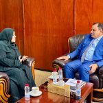 الوزير السقطري يبحث مع وزيرة الدولة لشؤون المرأة تعزيز تمكين المرأة ودورها في القطاعين الزراعي والسمكي