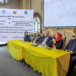برعاية رئيس الوزراء..  عدن تحتضن ورشة إقليمية لتعزيز زراعة البن في ظل المتغيرات المناخية