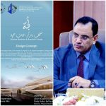 الوزير السقطري يوجه بالاستفادة من مشروع “لُجّة” لإحياء أبحاث علوم البحار بالمكلا