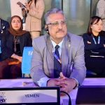 وكيل وزارة الزراعة والري والثروة السمكية لقطاع الإنتاج الزراعي يشارك في المنتدى العالمي للأغذية في روما